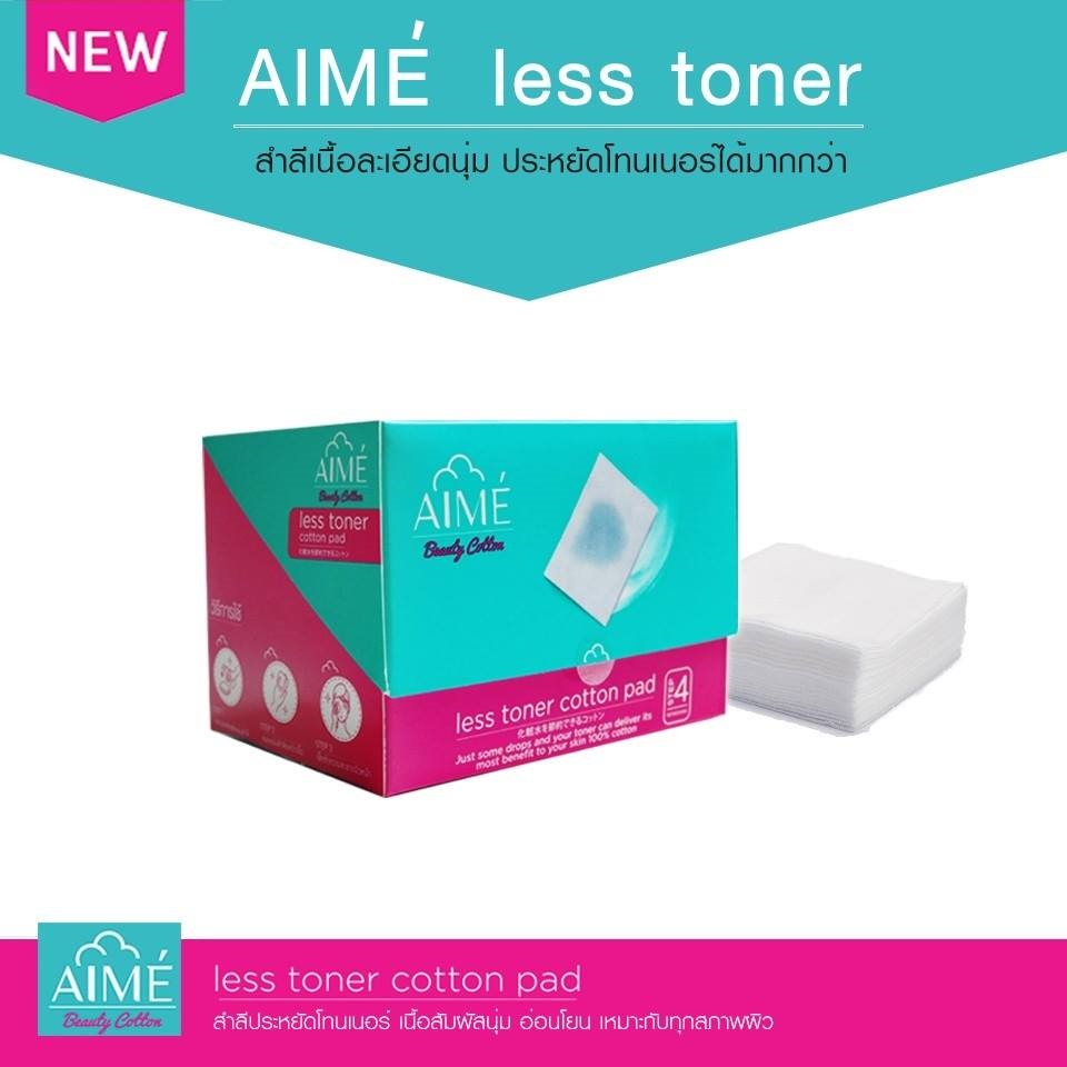 AIME Less Toner 80Pcs , สำลีแผ่น , สำลีเช็คเมคอัพ , สำลีเช็คเครื่องสำอาง , สำลีสำหรับเช็ดโทนเนอร์ , AIME , AIME Less Toner 