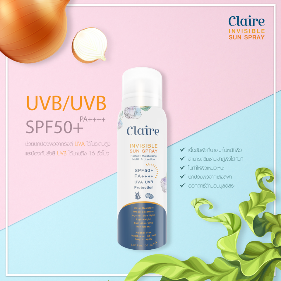 Claire Invisible Sun Spary 100ml